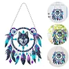(US Only)2D Flat DIY Diamond Painting Art Pendant Window Hanging Wolf Dream Catcher