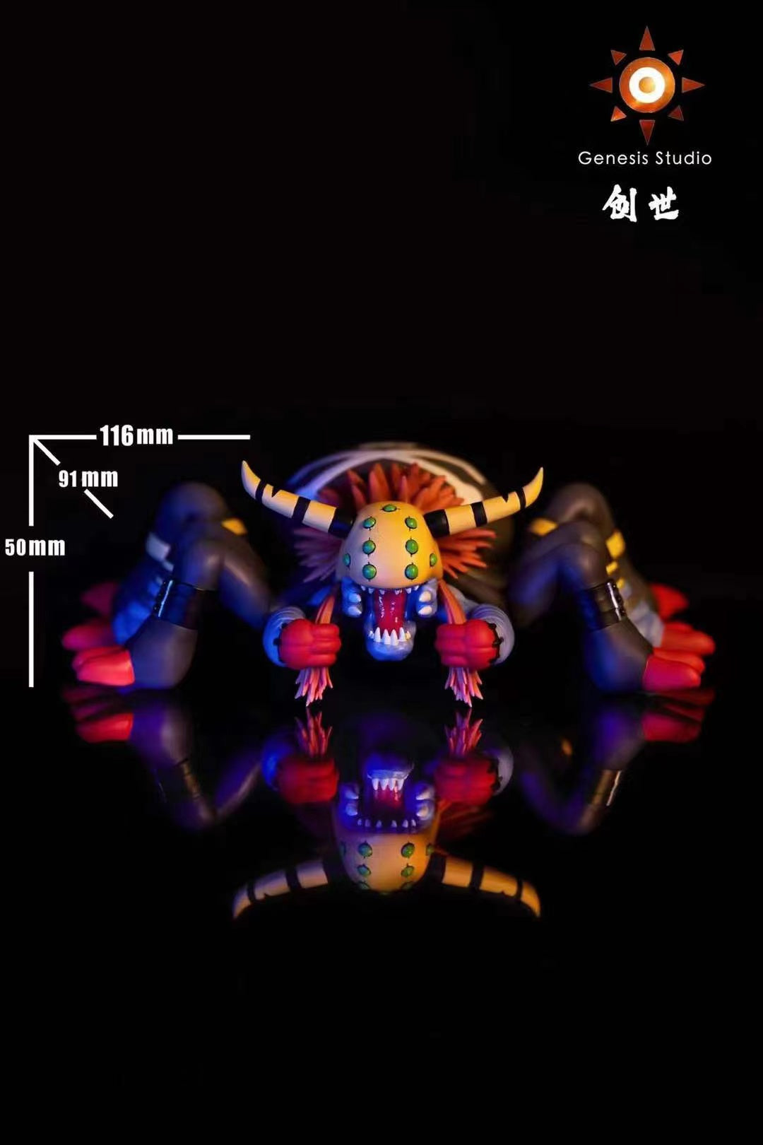 Pre-order Genesis Studio - Digimon Dokugumon / Raremon / Gesomon Statue GKPre-order Genesis Studio - Digimon Dokugumon / Raremon / Gesomon Statue GK