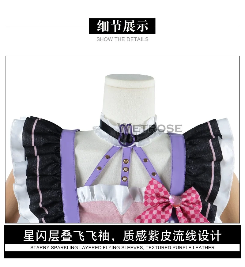 Wetrose] In Stock Nijisanji EN Vtuber Maria Marionette 2.0