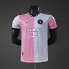 2026-2027Inter Miami Special Edition - Pink and White Player Version Jersey1:1 Thai Quality