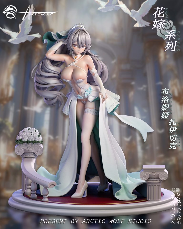 Arctic wolf Studio - Honkai Impact 3 Wedding Dress Series 3rd Bronya Zaychik 1/6 Statue(GK) (Adult 18+)-