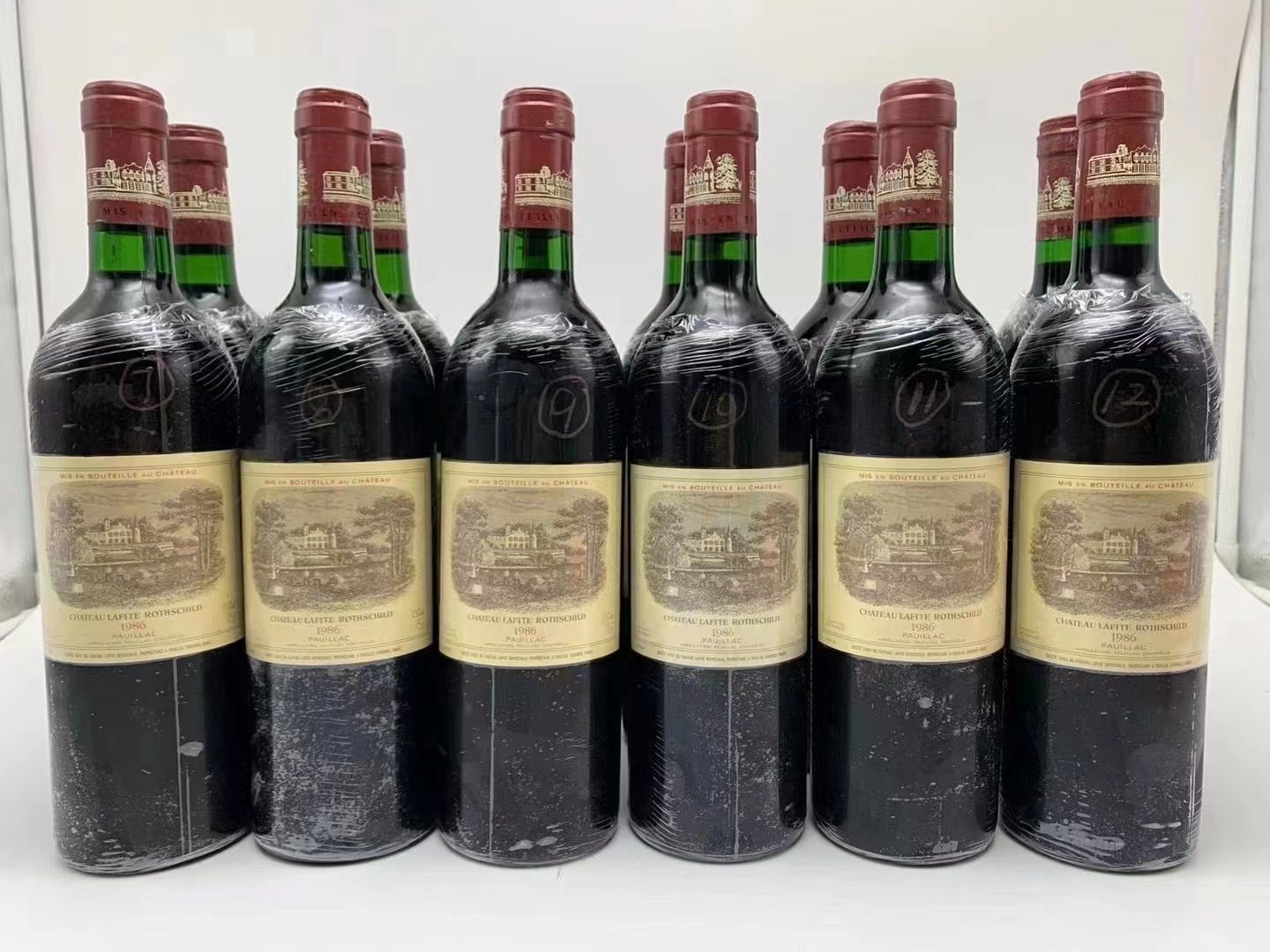 Ch&acirc;teau Lafite Rothschild 拉菲 友誠酒藏
