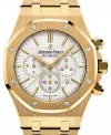 Audemars Piguet 26320BA.OO.1220BA.01 Royal Oak White - New