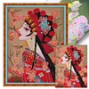 uk.everydayedeals (Limited Stock)Cross Stitch - 11ct Stamped - Centres nationaux P&eacute;kin Opera Huadan-Exquis Edition (50*65cm)