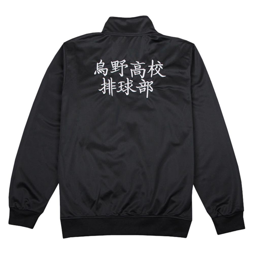 Haikyuu Karasuno High School Volleyball Club Cosplay Jacke mit Reißverschluss