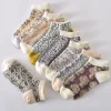 Lovely 3D Jacquard Summer Women Short Socks 10 Pairs