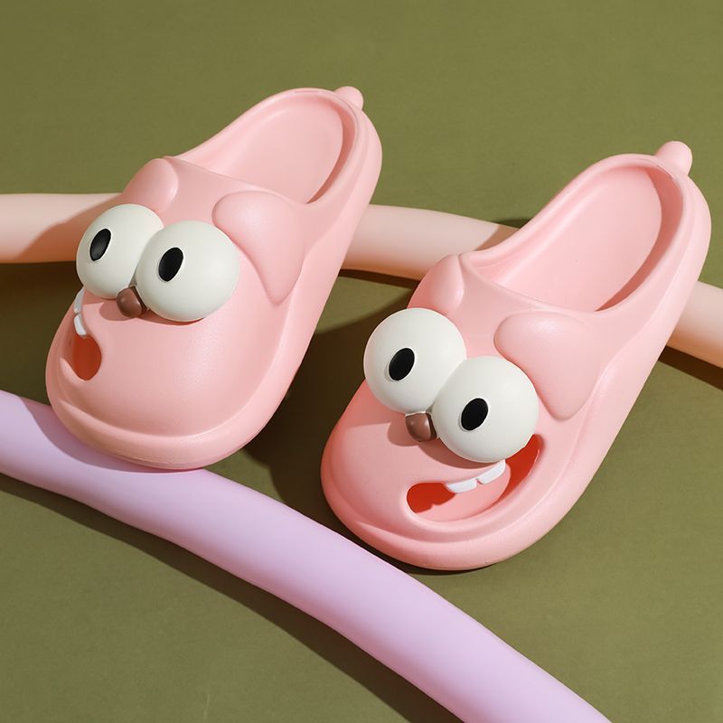 🩴$9.99🩴-2024 New Cartoon Big Eyes 👀 Dog Slippers