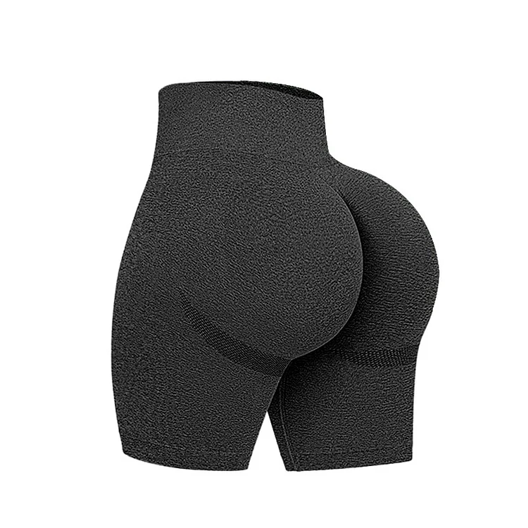 Butt Lifting Smile Shorts