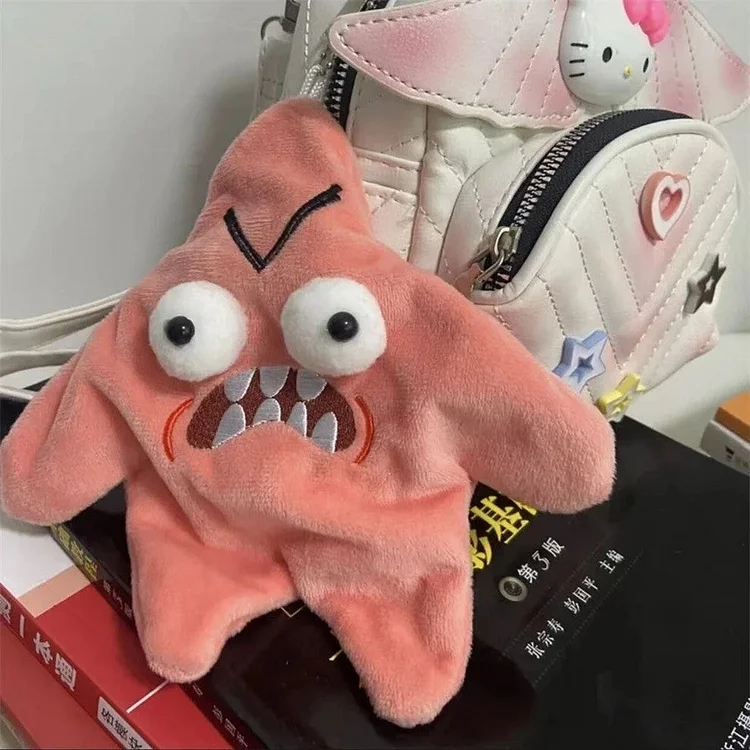 ⭐Angry Bouncing Star Plush Toy
