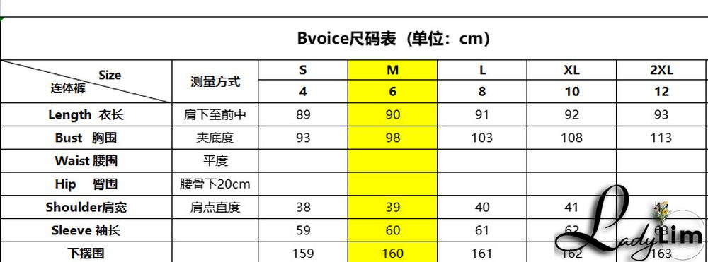 Women Casual Solid Lace-Up Sequin Embroidery Dress