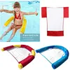 4x Swimming Floating Chair Noodle Net Adult Kids Pool Water Float Seat Mesh