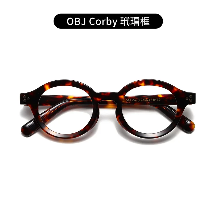 Handmade Japanese Style Brand Eyeglasses Premium Acetate Round   High Quality Glasses for Unisex