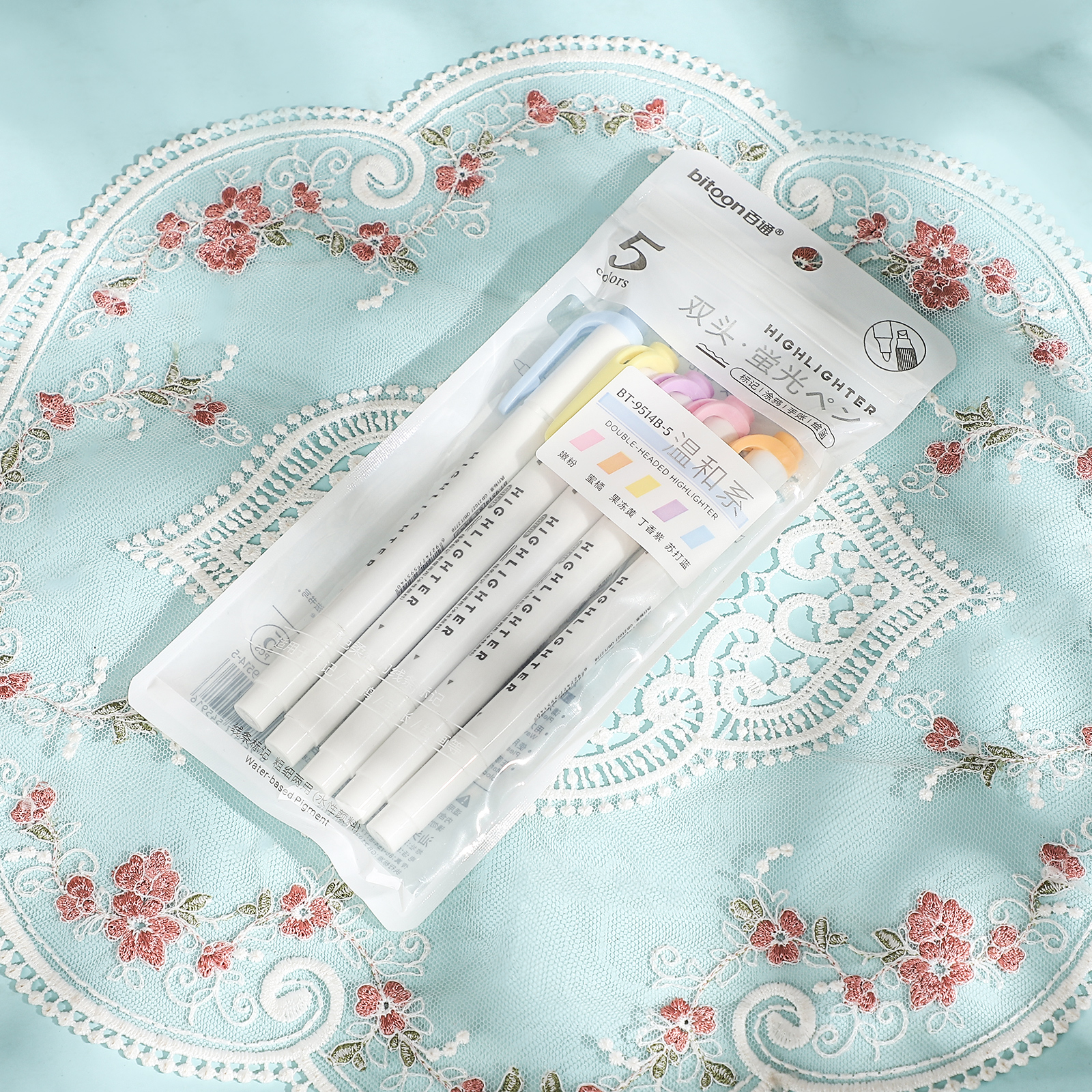 Journalsay 5 Pcs/set Morandi Retro Color Macaron Eye-prottecting Double-ended Highlighter Set