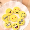 20PCS Funny Emoji Erasers for Kids Student Office Exam Creative Stationery Gift