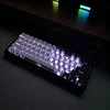 &ldquo;Love&rdquo; transparent side-engraved translucent keycaps OEM height Wooting ATK68 magnetic axis PC translucent keycaps