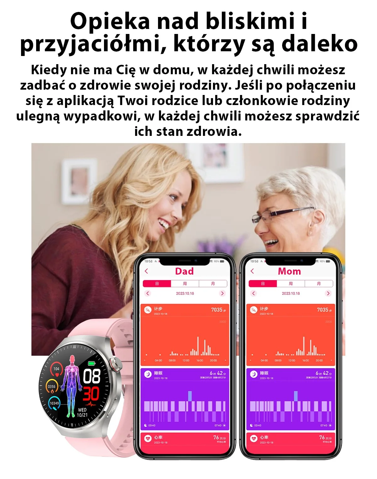 1733903356996250.jpg