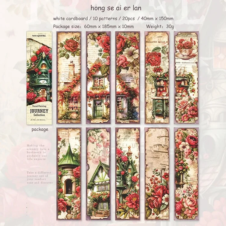 Journalsay 20 Sheets Travel Painting Series Vintage Flower Landscaping Bookmark