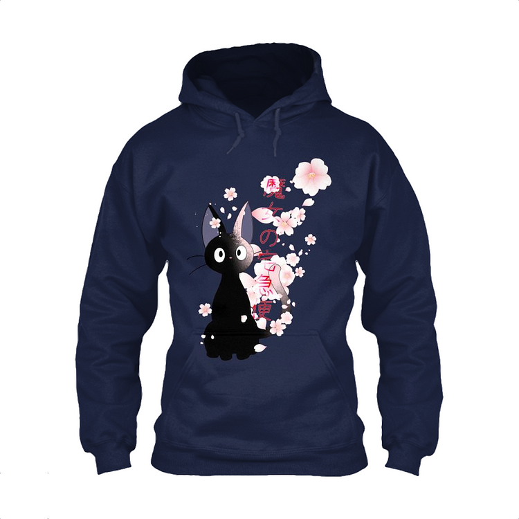 Gigi, Kiki's Delivery Service Classic Hoodie