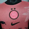 25/26 Player Version Inter Milan Pink Special Edition Soccer Jersey