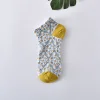 Delicate Art Socks 3D Jacquard Summer Women Short Socks 10 Pairs