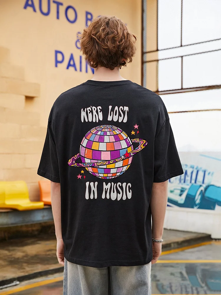 Were Lost In Music T-shirt