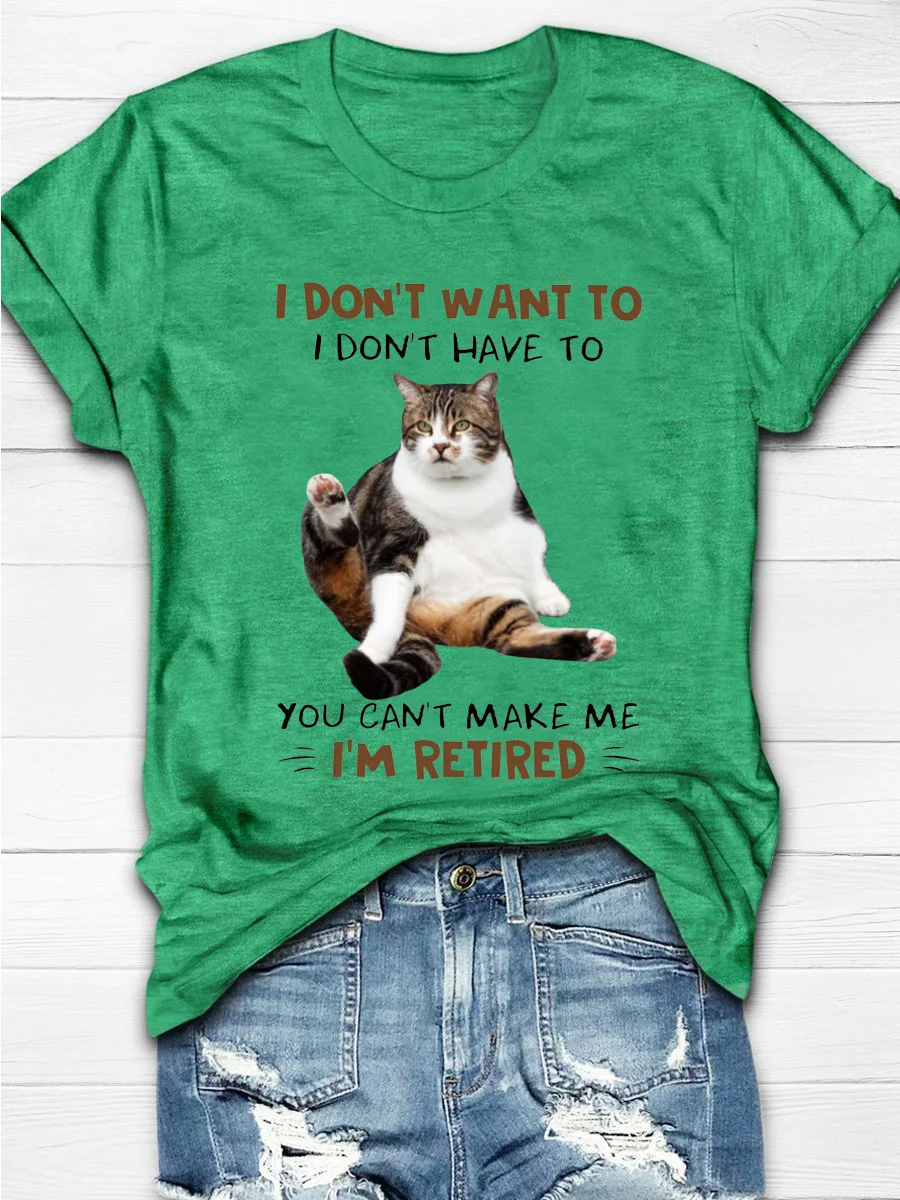 Eagerlys I Don't Want To I Dont Have To Short Sleeve T-shirt Eagerlys