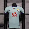 Joyfball 2025/2026 Player Version Al Ain Third Away Football Jersey（The player version jersey is a bit tight, please pay attention to the size selection）