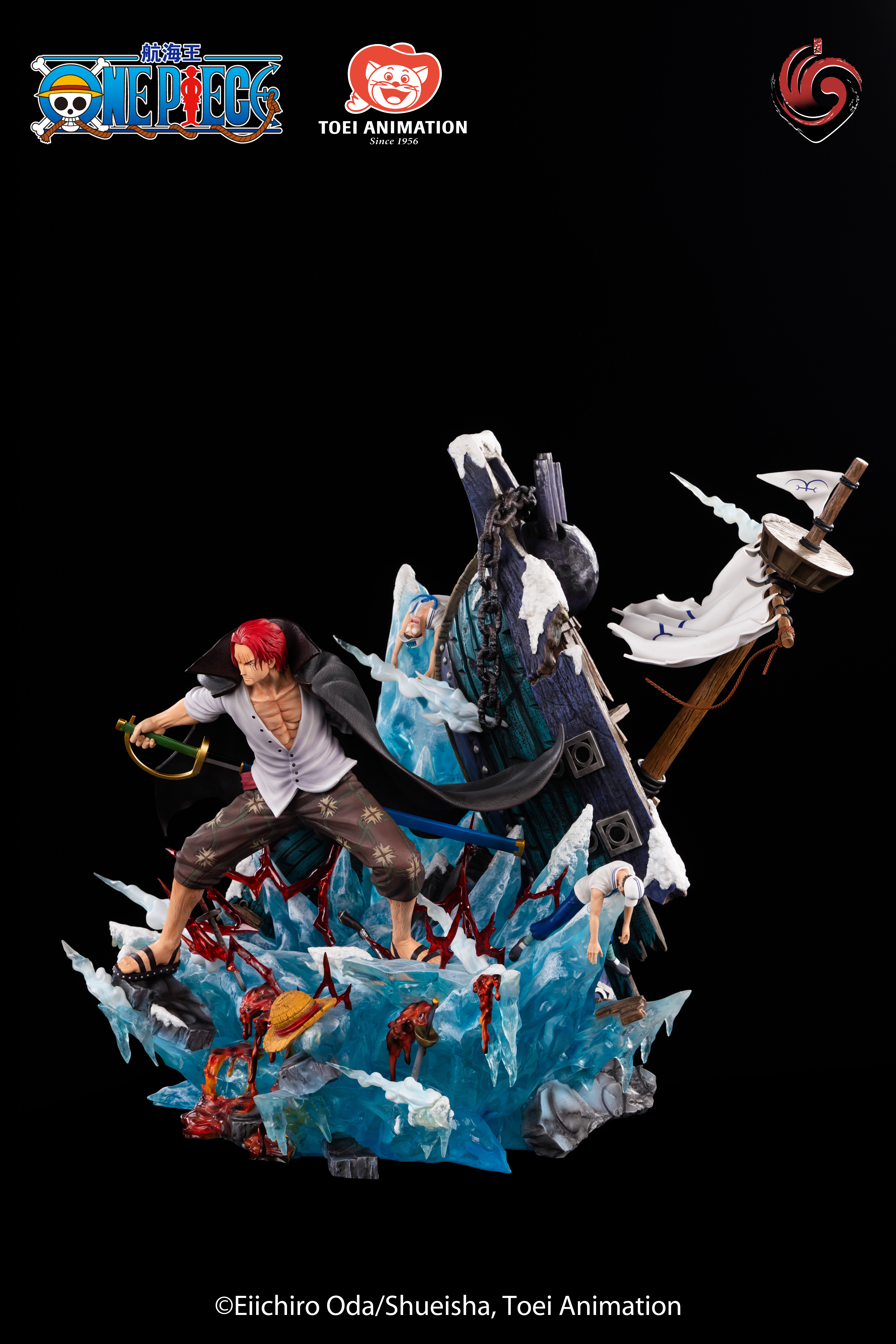 PRE-ORDER Unlimited Studio - One Piece Shanks （Licensed）Statue(GK)