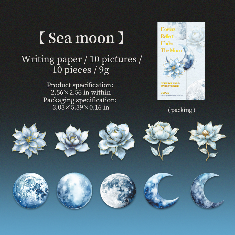 Sticker - Flowers Are Reflected Under The Moon Series Vintage Watercolor Landscape 