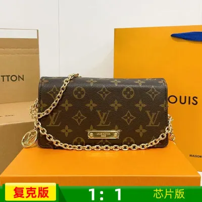 New Chain Bag Lily Liner Bag Inner Bag Dustproof Bag