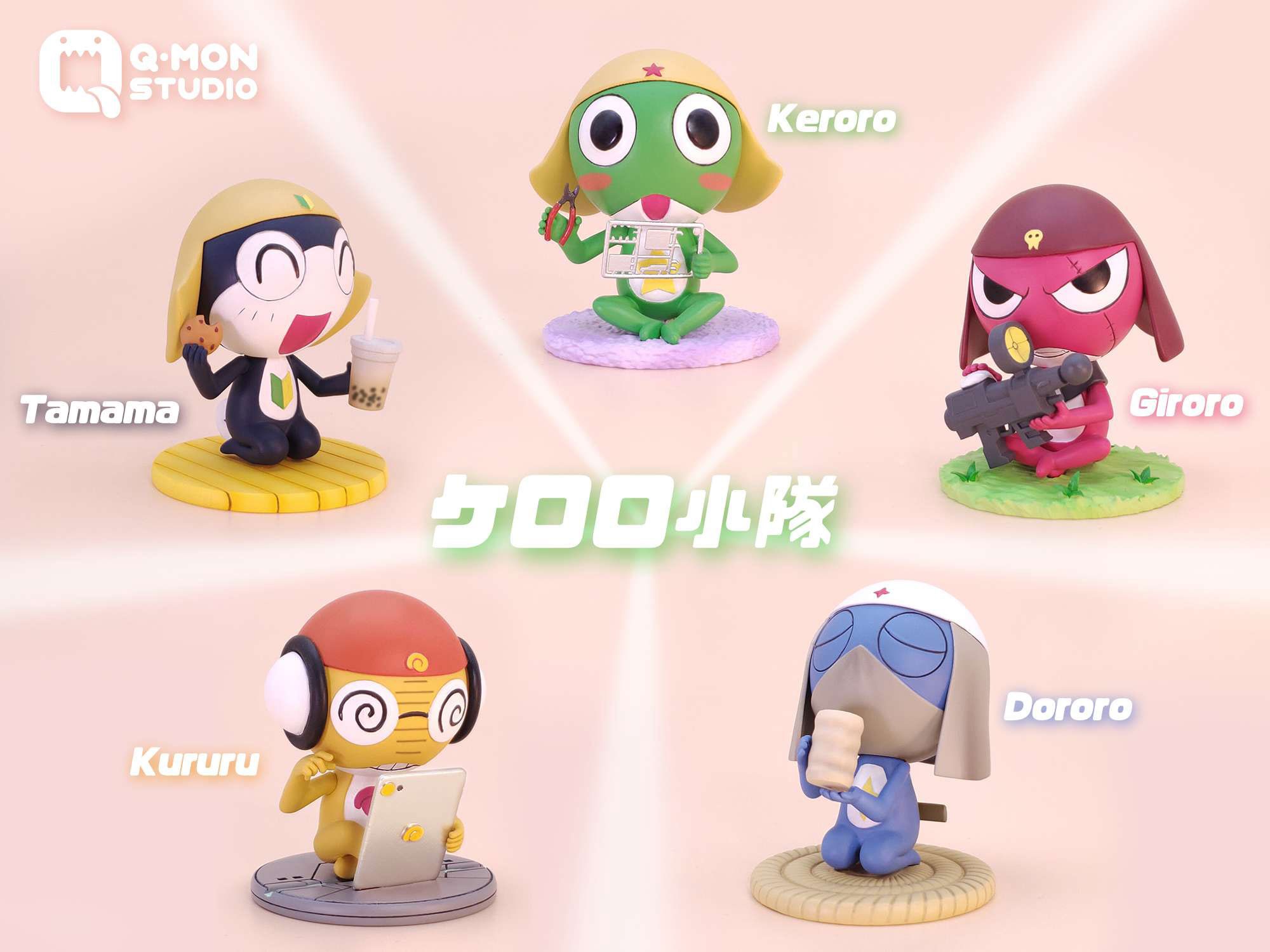 Keroro & Giroro & Tamama & Kururu & Dororo - Sgt. Frog Resin Statue - Q ...