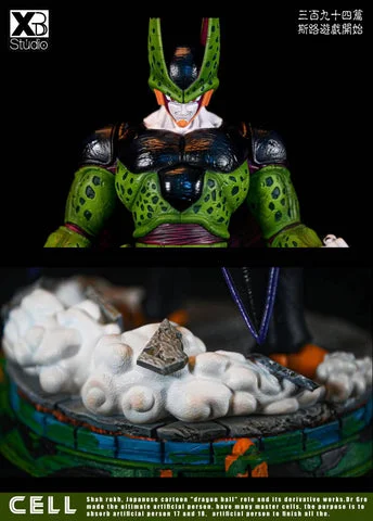 Cell Series 01 Perfect Cell - Dragon Ball Resin Statue - XBD