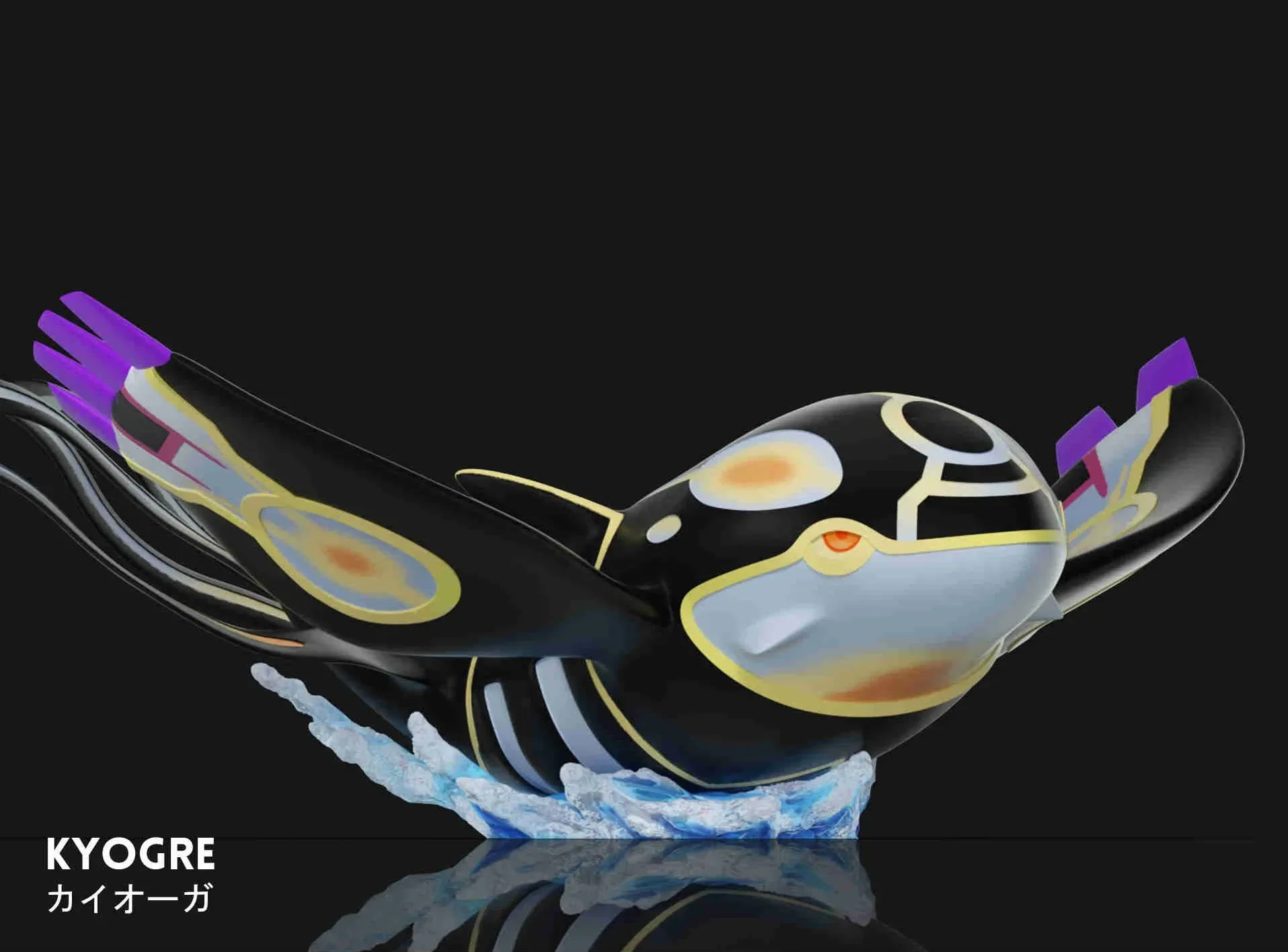1/20 Scale World Zukan Mega Rayquaza & Primal Kyogre
