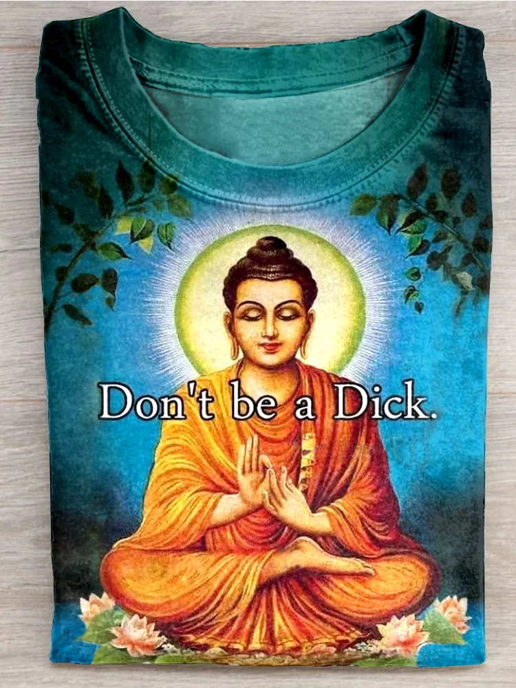 Teecade Teecade  Don't Be A Dick T-shirt