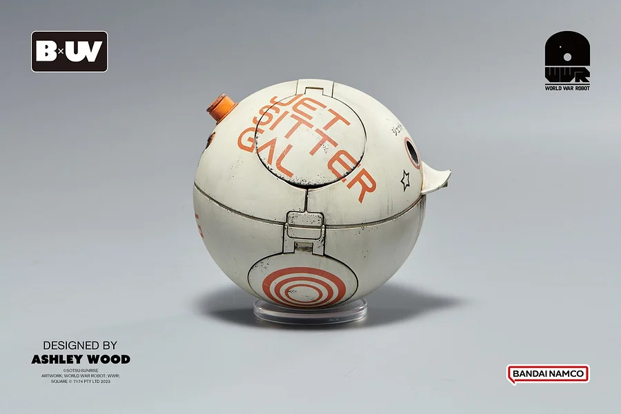 PRE-ORDER BANDAI × UNDERVERS & GUNDAM HARO X SQUARE BIG SIZE