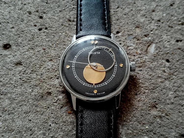 Soviet watch - "Copernicus" - Moon Sun watch