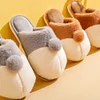 Gioiacombo&trade; Autunno e inverno peluche carino genitore-figlio pantofole calde Corgi