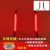 适用于23-25款奇瑞风云T6专用后杠灯反光板改装LED流水转向领航灯