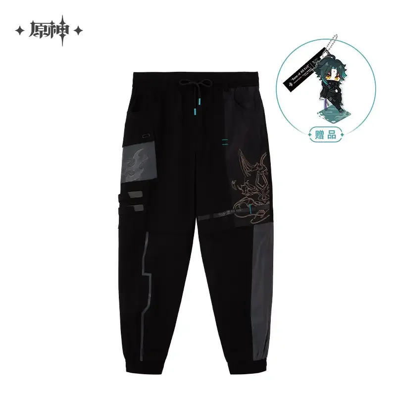 Genshin Impact Wanderer Impression Wide Leg Pants – 42shops