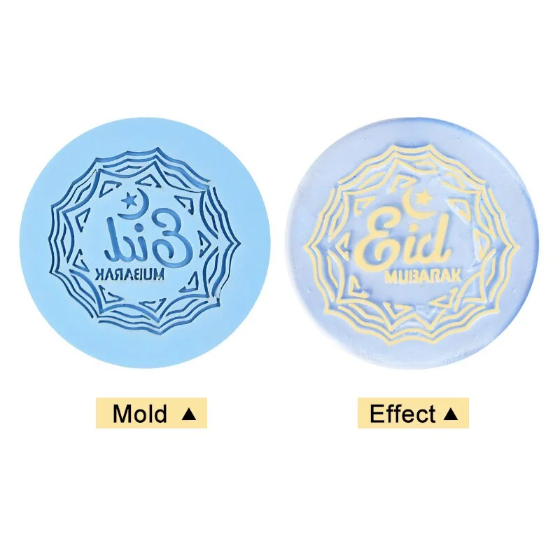 Eid Mubarak Cookies Mould Moon Star Embossed Biscuit Stamp Cutter Ramadan Muslim Party Decor DIY Cake Baking Tools Fondant Mold