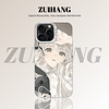 【Collection】Anime Silver Line Phone Case