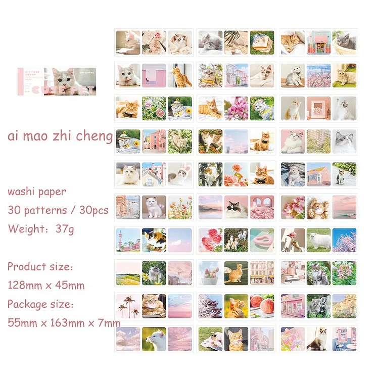 JOURNALSAY 30 Sheets Pet Tour Group Series Sticker Book Creative DIY Scrapbook Collage Decor Stationery