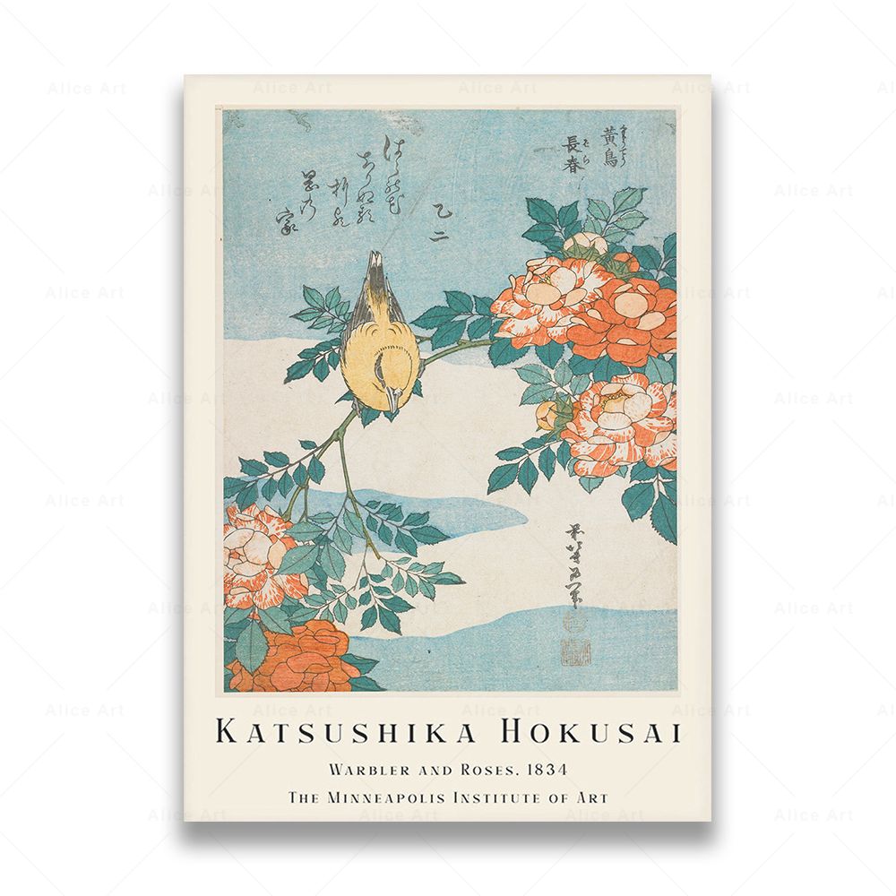 Cotton Tshirt Japanese Artist Katsushika Hokusai Vintage Poster Flowers Birds Art Posters Classic Canvas Paintings Wall Art Home Decor Gift t -shirt Tee