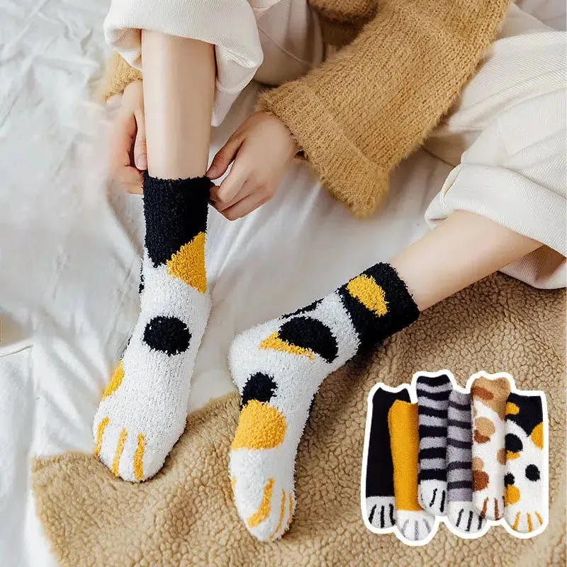 Brownm Paw Plush Socks