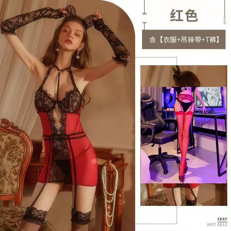 Churchf Insight Sexy Transparent Tender Strapped Garter Passion Clothes Seduction Uniform Passion Set