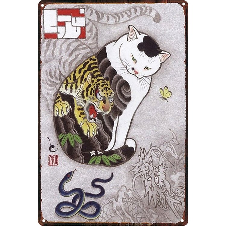 Tatouage Chat Samouraï Japonais - Enseigne Vintage Métallique/Enseignes en bois - 20*30cm/30*40cm