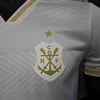 2025/2026 Player Version Flamengo Third Away Jersey 1:1 Thai Quality