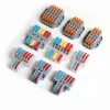 10/30/50 pcs Universal Cable Connector，Embedded terminal block universal quick connector