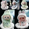 Car Ventilation Safety Seat Soft Kawaii Doll Seat Car Ornament Doll Accessories