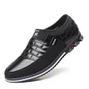 Men's Business Casual Widened Soft and Comfortable Leather Shoes